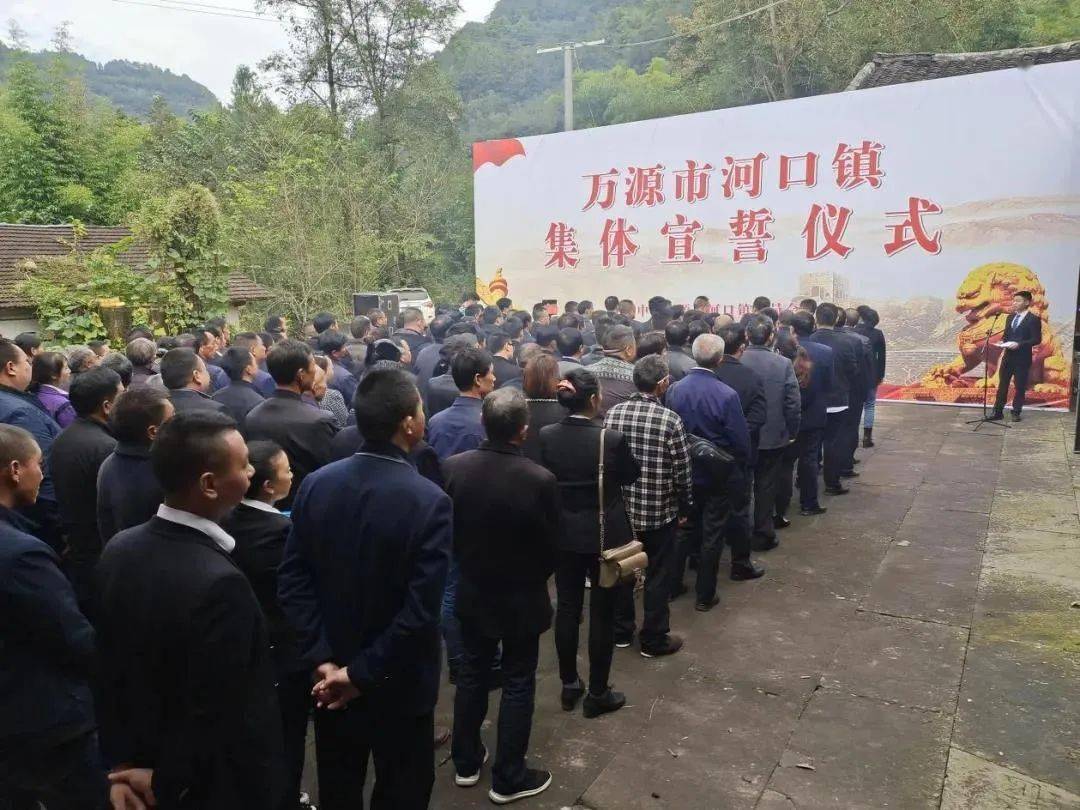 万源这两个乡镇沿线群众有福了新公路穿境而过