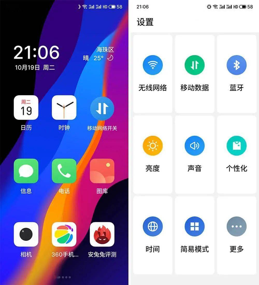 Bang|从魅族 mBack 到锤子 Big Bang，让我们惊叹的手机新功能还得看「小厂」