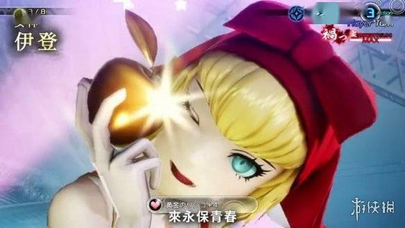 真女神转生5恶魔介绍绝美北欧神话女神伊登