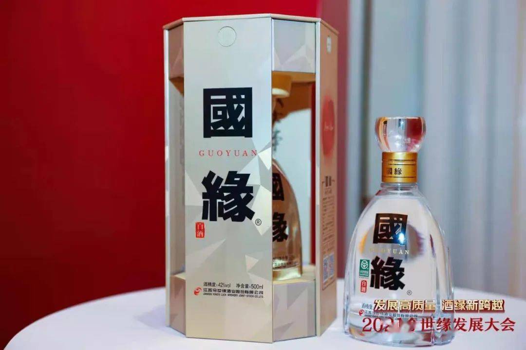 19月营收5333亿增长2718今世缘加速向百亿级进发