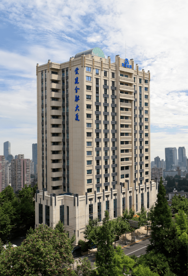 9大类岗位!爱建集团培训生招聘启动!