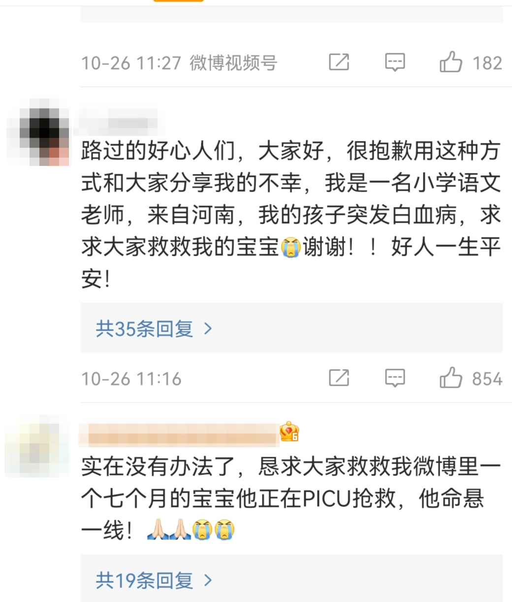 29425e4dfa6b4224b9ae49d6ae6523c9.png