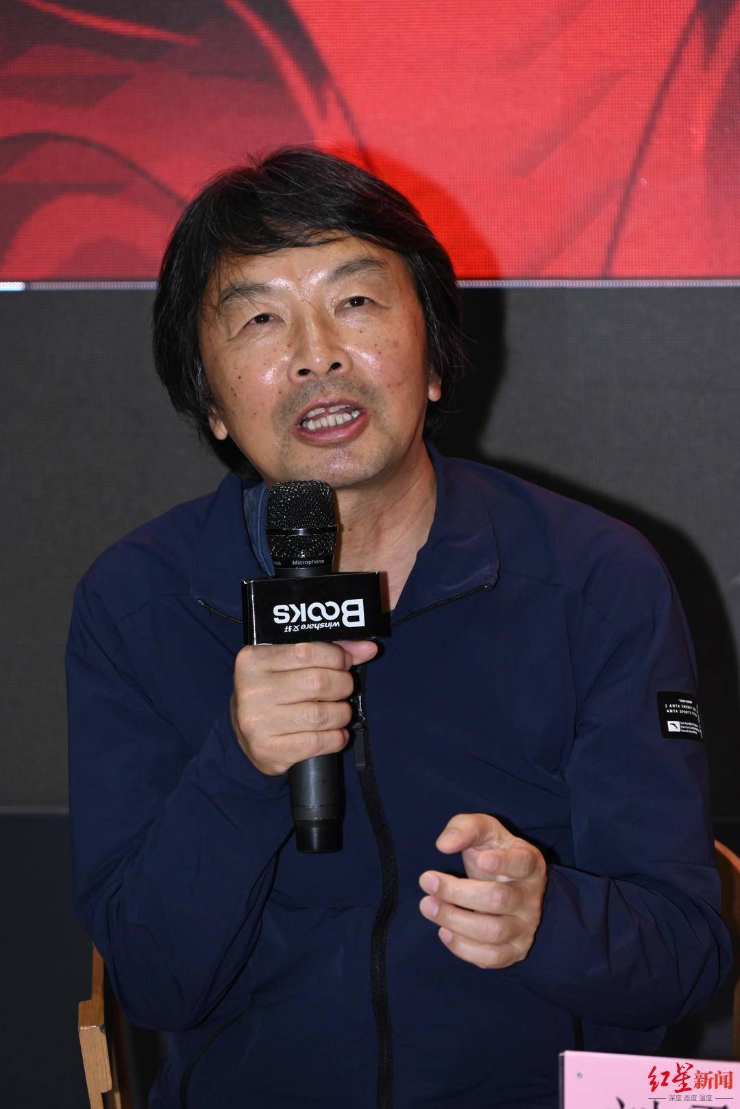 道理|刘震云来蓉分享新作：世界上有很多笑话，注定要流着泪听完