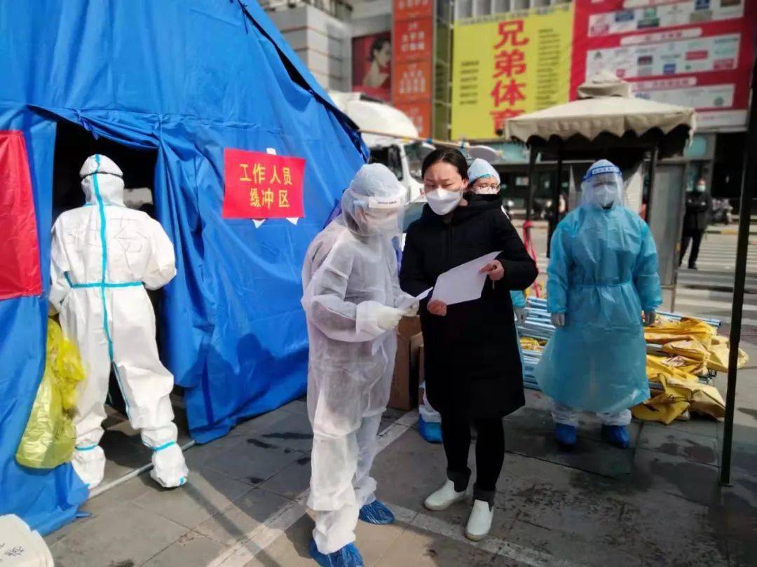 火焰|疫情中火焰蓝这样“秀恩爱”