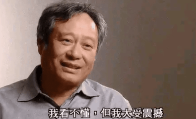 小X書上大36歲的「爹系男友」，給爺惡心到了… 搞笑整蠱 第15张