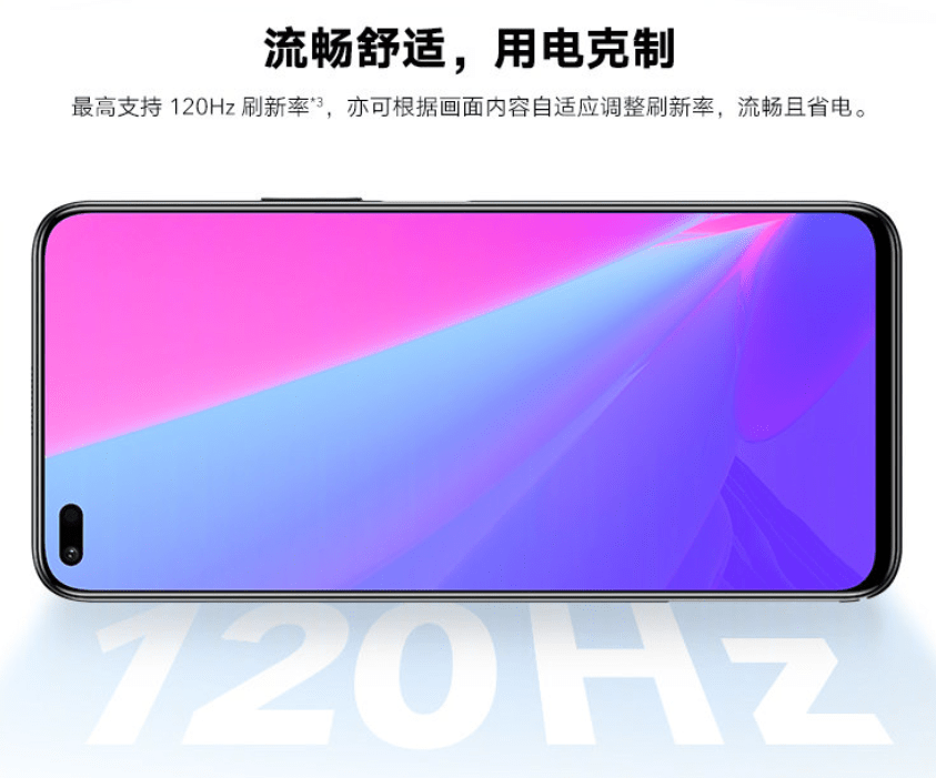 高达|荣耀 Play 5 活力版明日开售：66W 快充、120Hz 全视屏