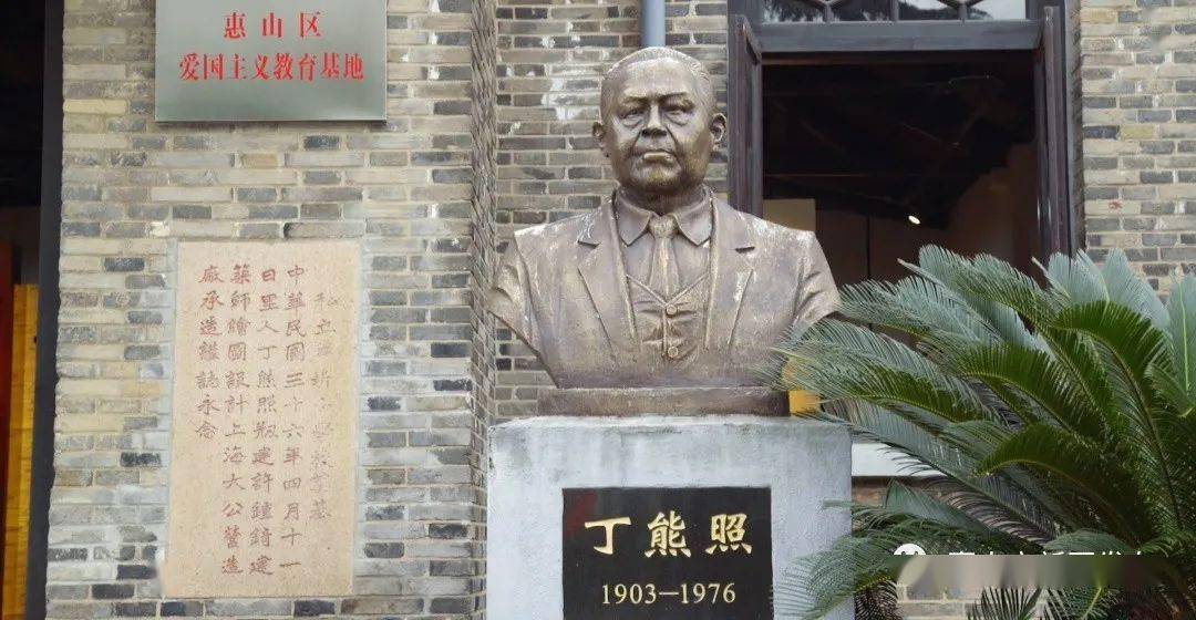 开山破浪敢为人先解读惠山高新区洛社镇企业家的精神世界