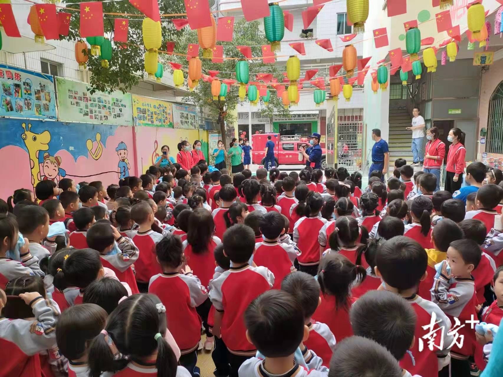 刘稳|吴川市消防救援大队为“祖国花朵”撒下消防安全“种子”