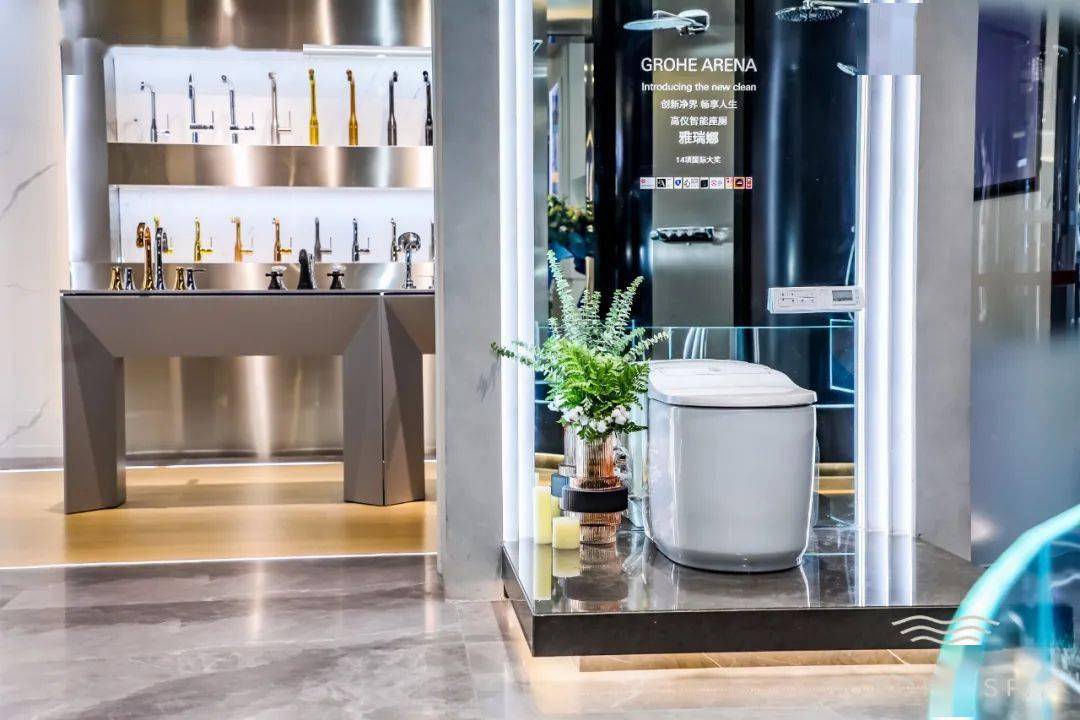 德国高仪grohespa全国首家概念店10月31日在富森美开业
