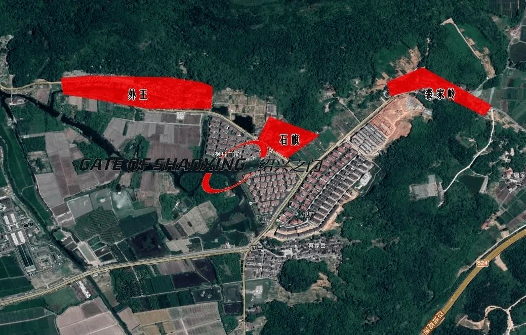 平水新班子第一场硬仗四丰外王自然村拆迁项目再次提前全部清零