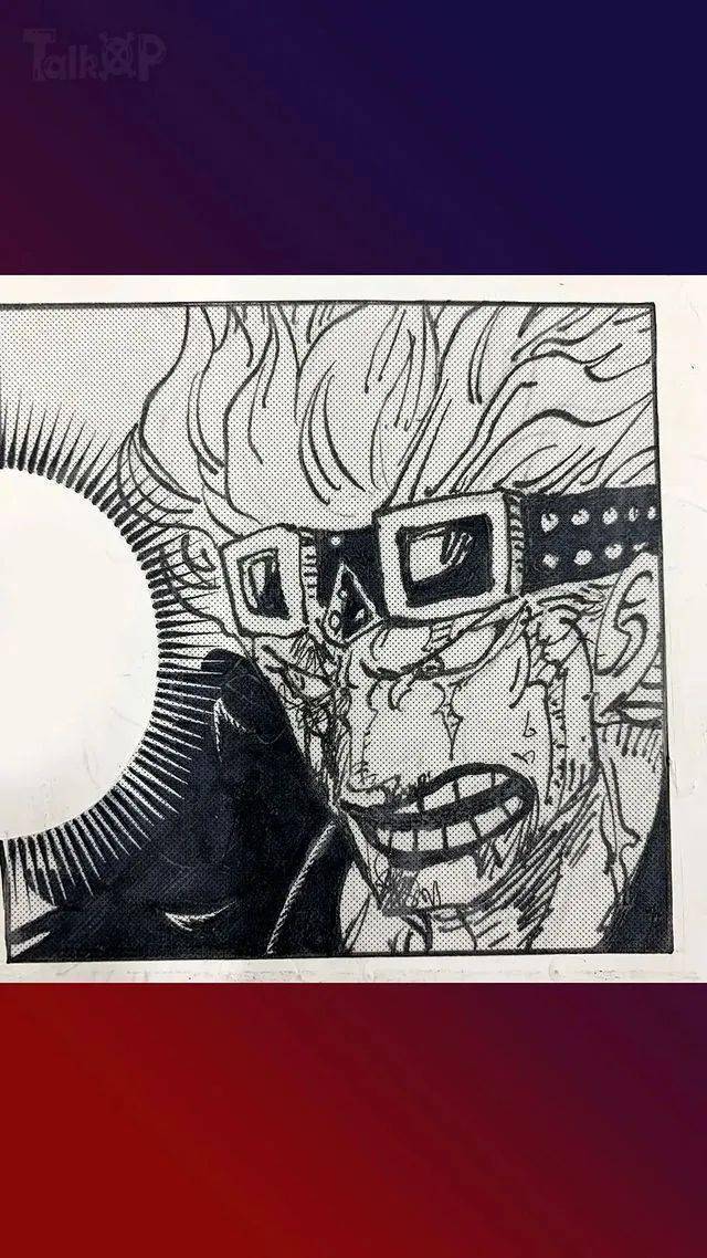 海贼王1030话漫画尾田荣一郎原稿公布