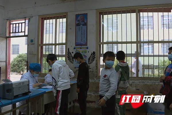 江华|江华瑶族自治县3-11周岁人群新冠疫苗接种工作正有序推进