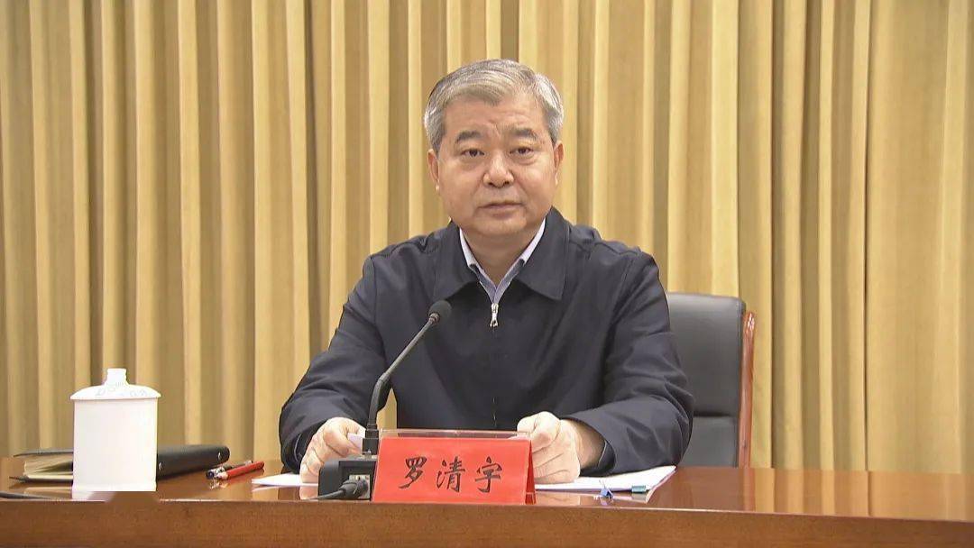 全市领导干部大会召开省委决定韦韬任太原市委书记