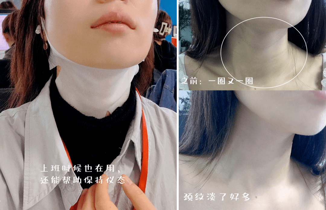 颈部暴露年龄的不仅仅是脸,这个部位同样需要好好保养!