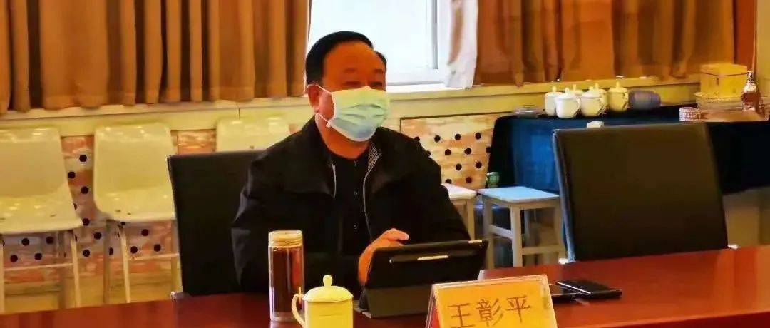 我校王彰平副校长到音乐学院调研_建设