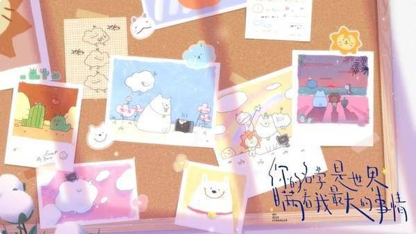 国创|LINE FRIENDS庆旗下首个本土IP ROY6三周年