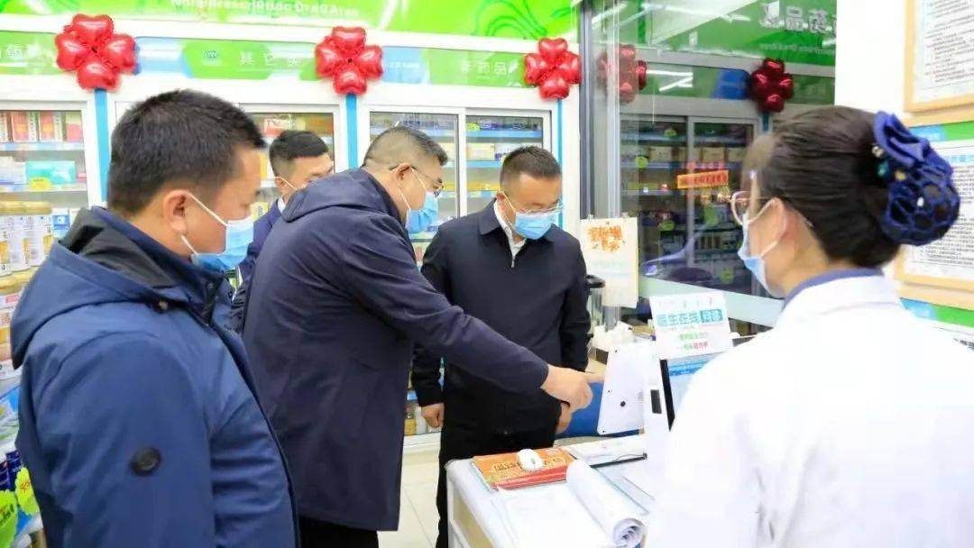 动态旗委书记任玺对左旗市场监管领域疫情防控工作进行督查指导