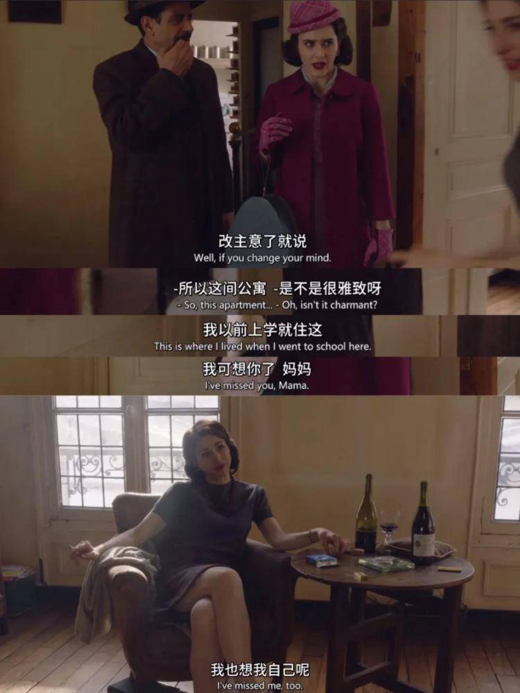 白玫|电影里的老上海，赢了半个英伦复古圈