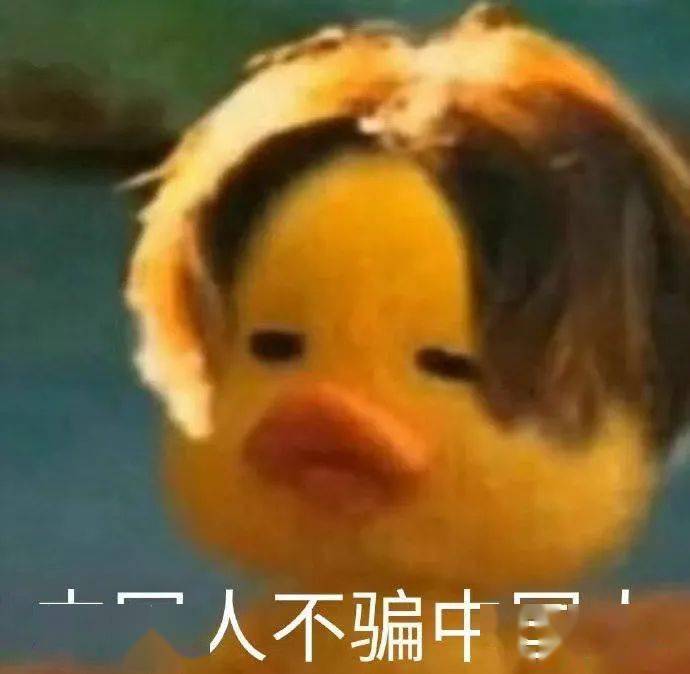 當好兄弟有了暗戀的女生…這都不嗑不合適吧家人們！ 搞笑整蠱 第1张