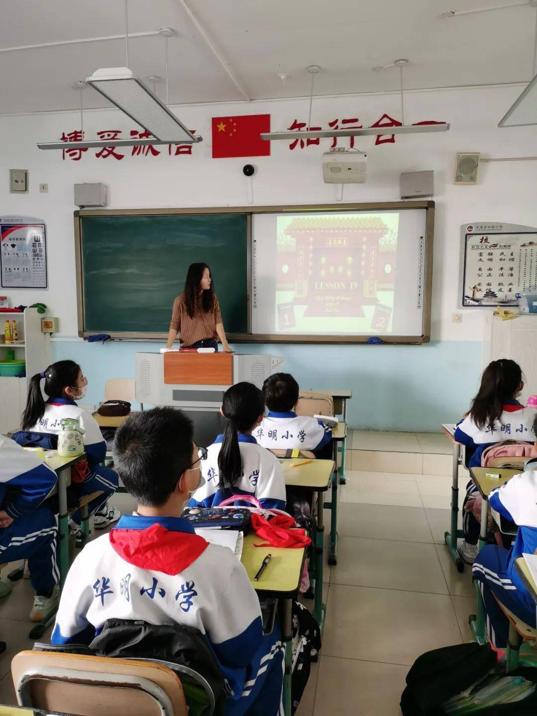 落实双减聚焦课堂华明小学开展骨干教师引领课活动
