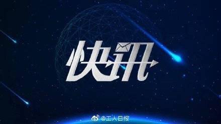 结果|又有两地出现确诊病例