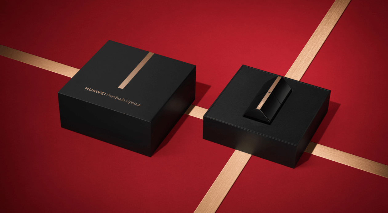 消息称华为将于 11 月 17 日举行新品发布会