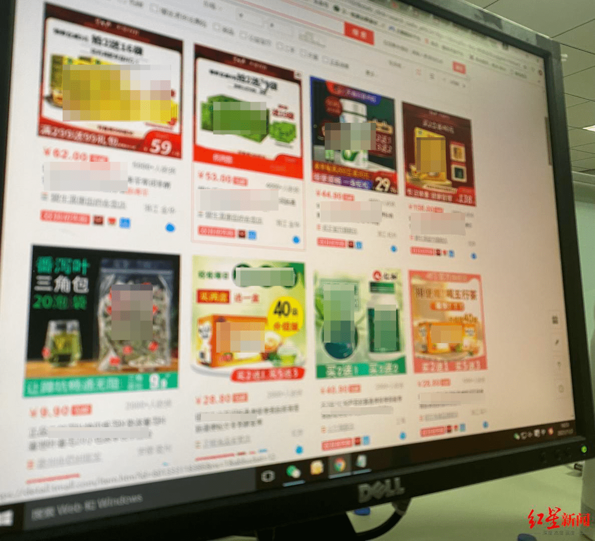 结肠|成都阿姨喝半年肠清茶肠子变黑 医生：含缓泻剂，不可长期服用