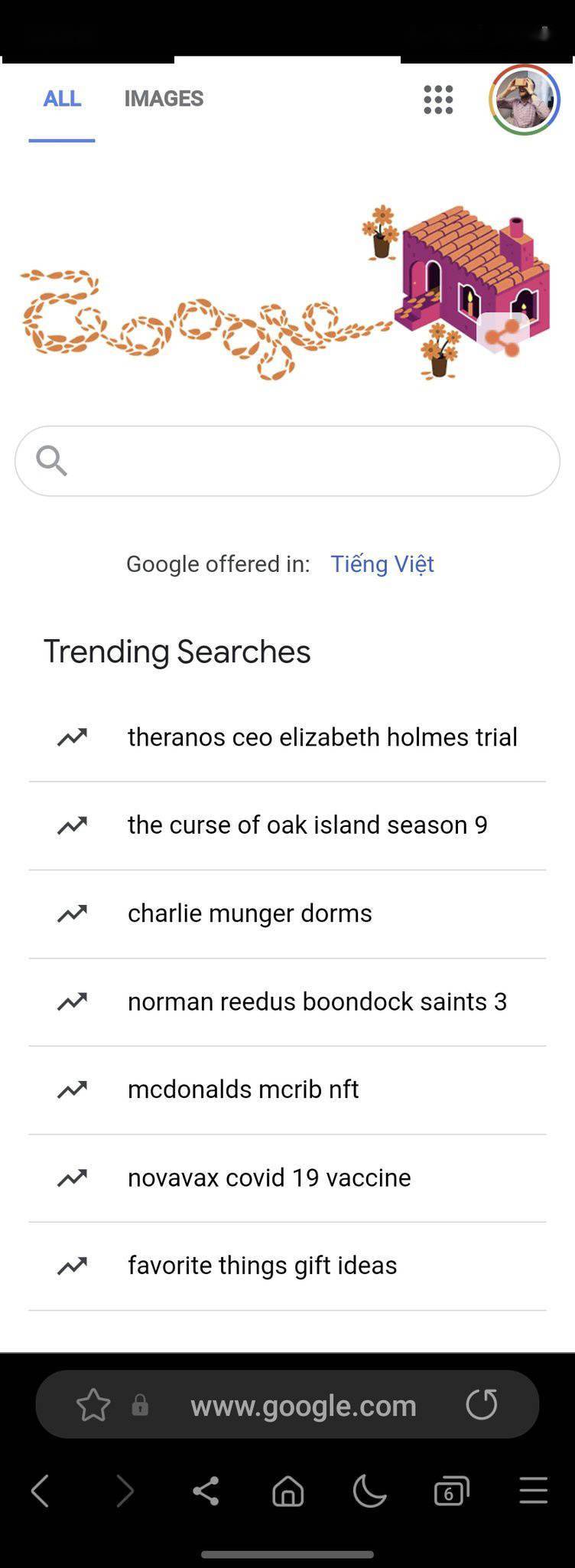 三星手机浏览器 Beta 新增支持底部地址栏