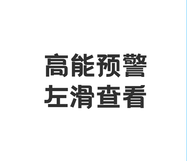 整张警惕！脸上这“小粒粒”再不重视，真的就晚了！