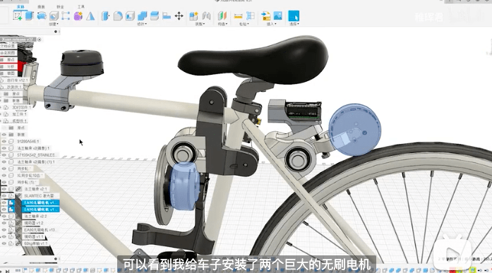 自行车车把运用了什么工作原理(3)
