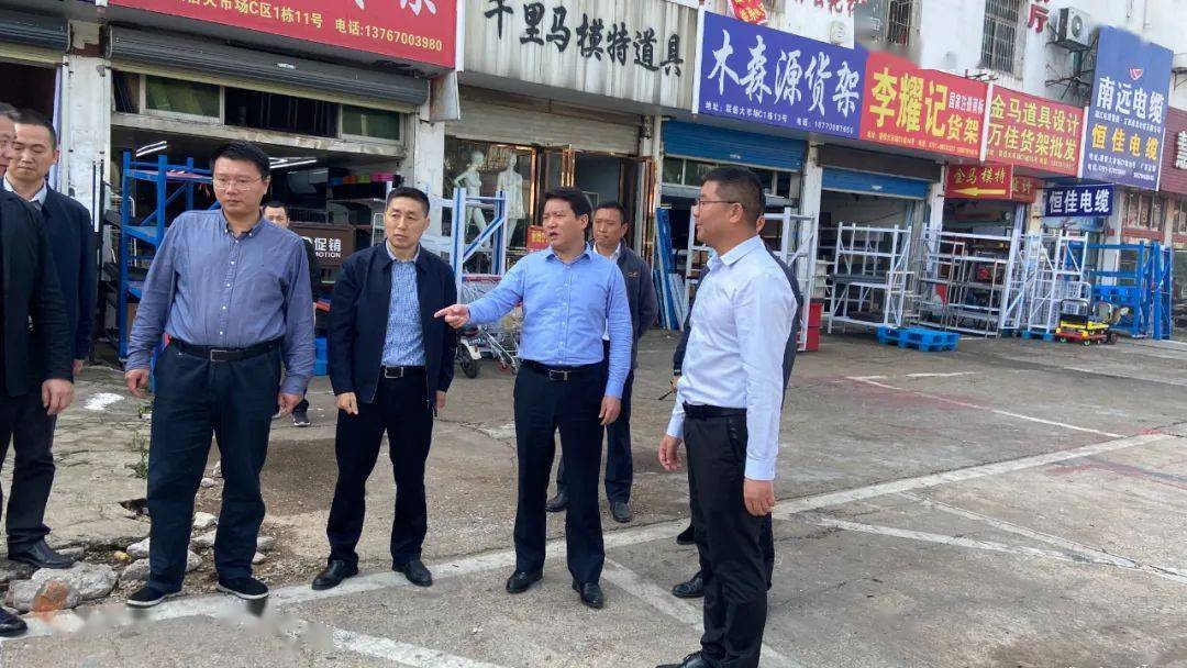 【西湖时政】11月3日_工作