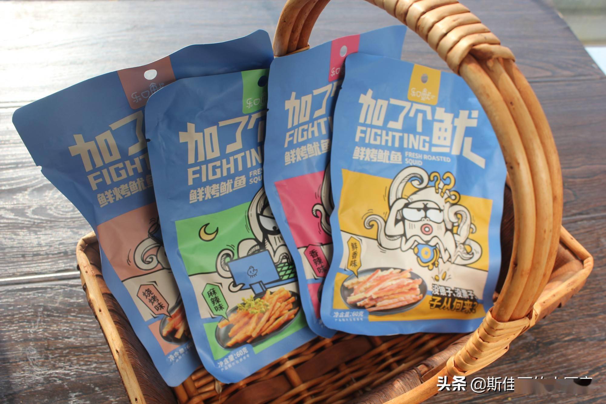 女孩子|张靓颖同款美食,如果不差钱,建议尝尝,营养好吃又便宜,别错过