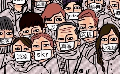 76.5%的人语言贫乏,你也"表达障碍"吗?