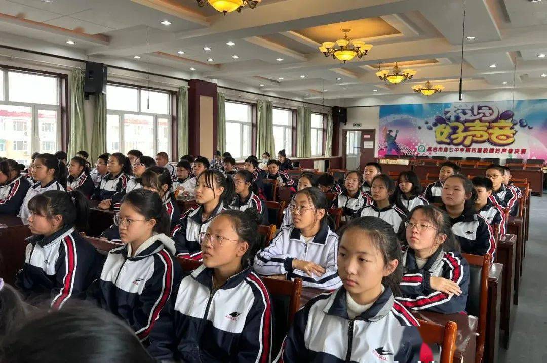 青春心向党普法我先行延边州青少年普法宣讲活动走进延吉市第七中学