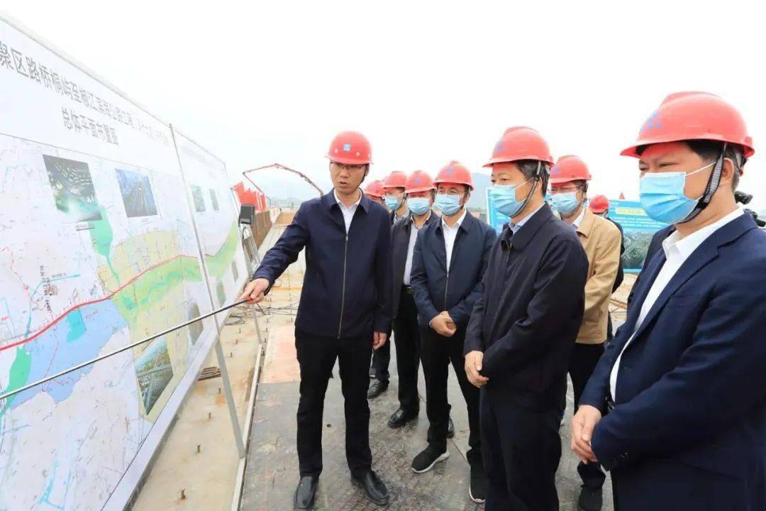 周凌翔,林先华,潘军明,罗华迪,连永明等市,区领导参加督查.