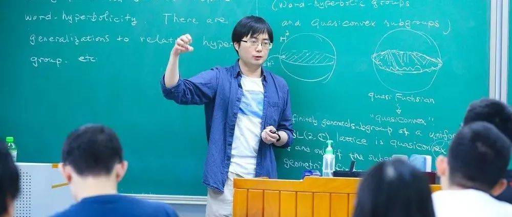 对话数学家刘毅：如何构建属于自己的知识树_拓扑