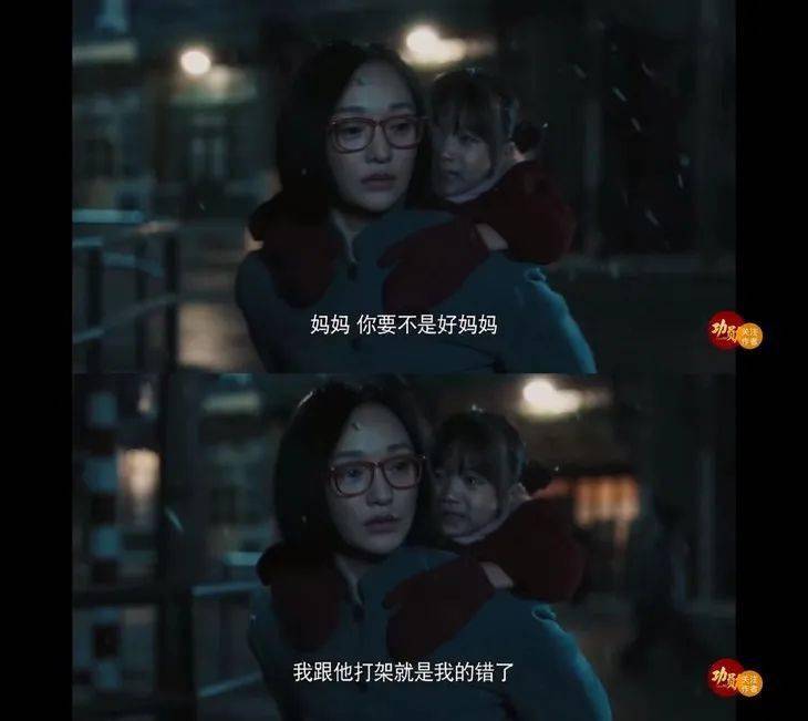 周迅|《功勋》里屠呦呦的神仙爱情，连寂寞都可爱