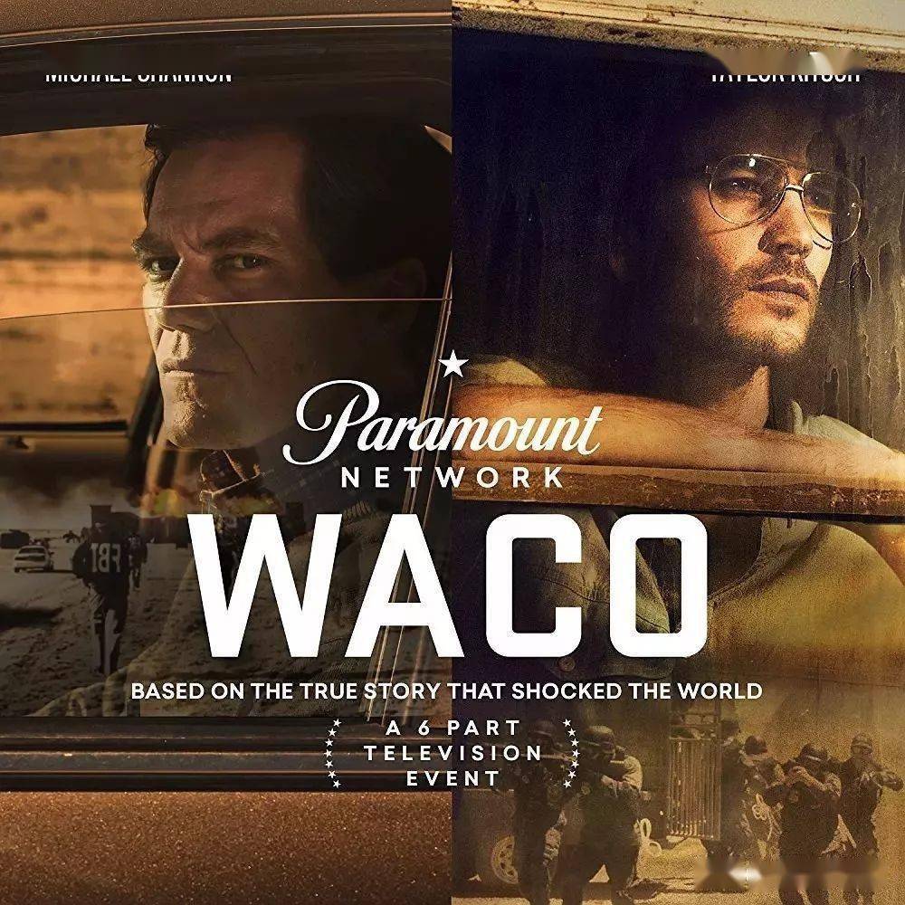 邪教上帝之子首领献祭信徒妻子酿造人间惨祸