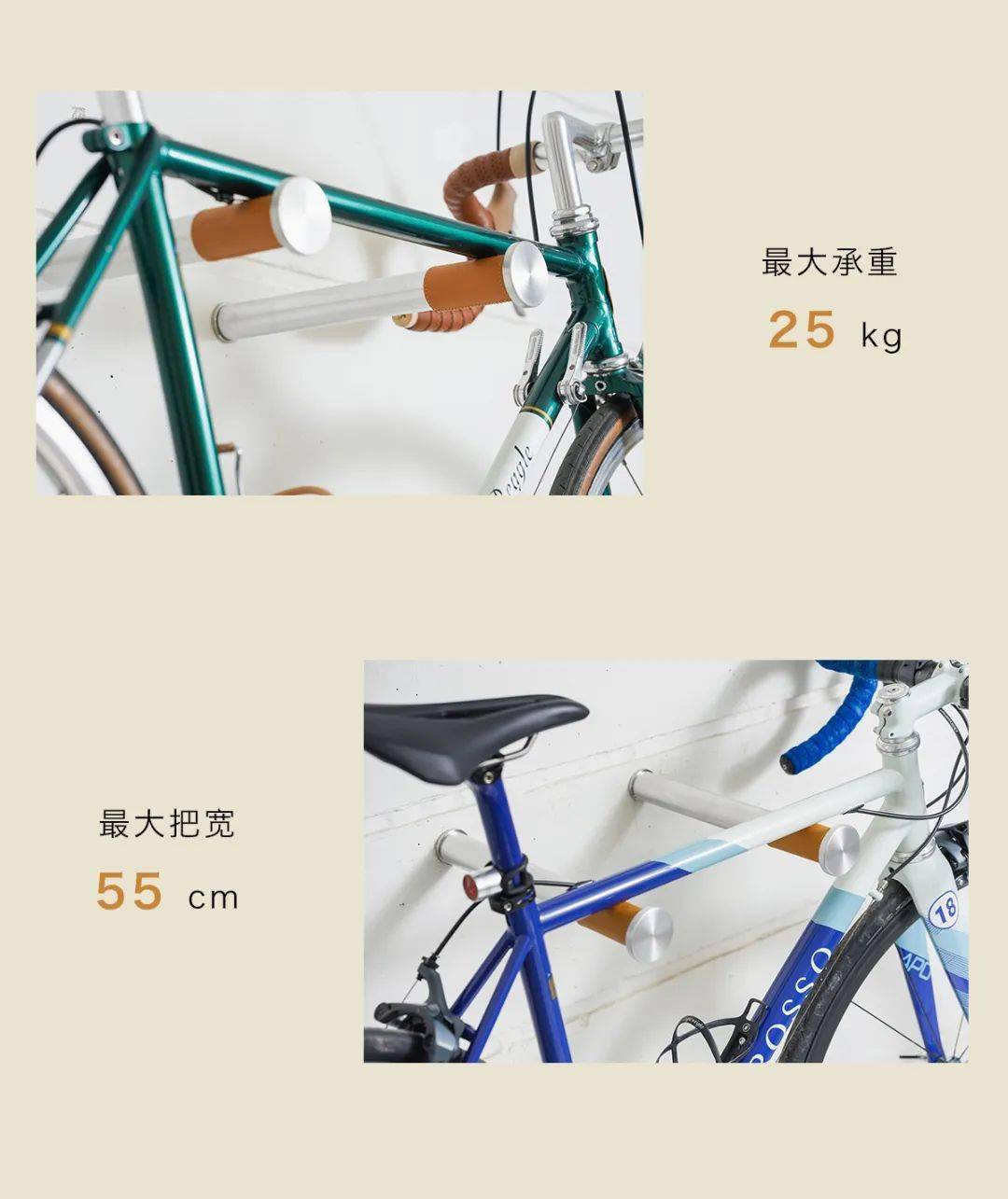 车架 我们做了一款挂车架，有点好看