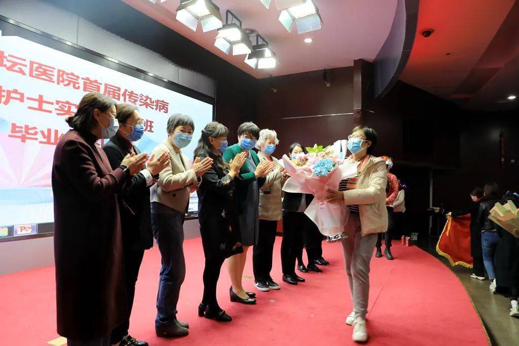 能力|Get防护技能 提升专业能力——这个传染病护理培训班不一般！