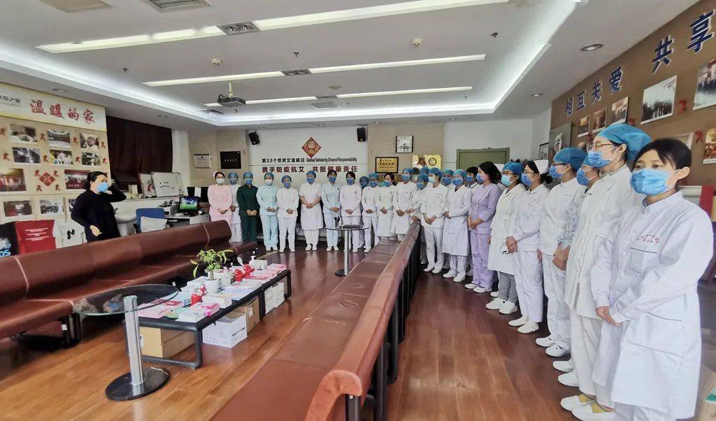 能力|Get防护技能 提升专业能力——这个传染病护理培训班不一般！