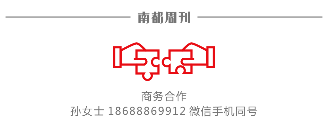首富|马斯克发了一首中文诗，全球网友接力猜了一整天