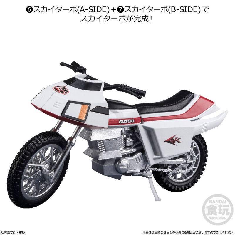 零件|模玩资讯：DRIVE & SKY RIDER 豪华 8 种类 SHODO-X 假面骑士15