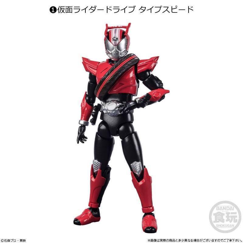 零件|模玩资讯：DRIVE & SKY RIDER 豪华 8 种类 SHODO-X 假面骑士15