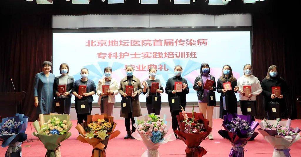 能力|Get防护技能 提升专业能力——这个传染病护理培训班不一般！