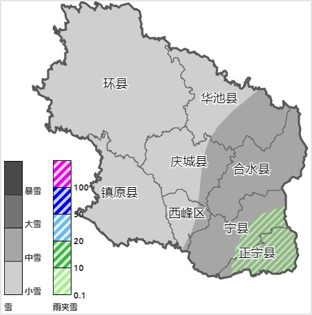 6日凌晨～8日华池县将出现入秋以来最强寒潮大风雨雪天气局地降温15