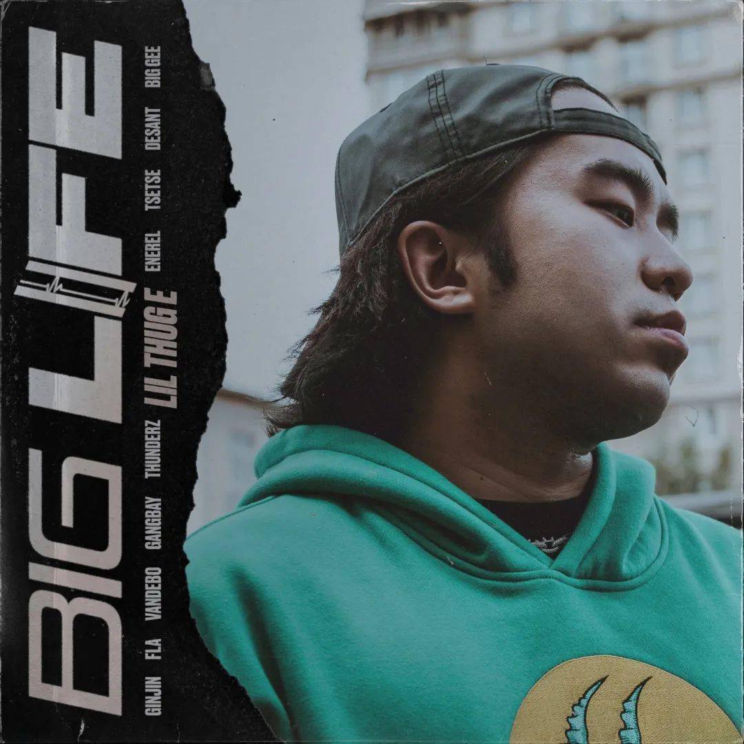 stromae久违回归新单初冠法比利时世界各国冠军单曲