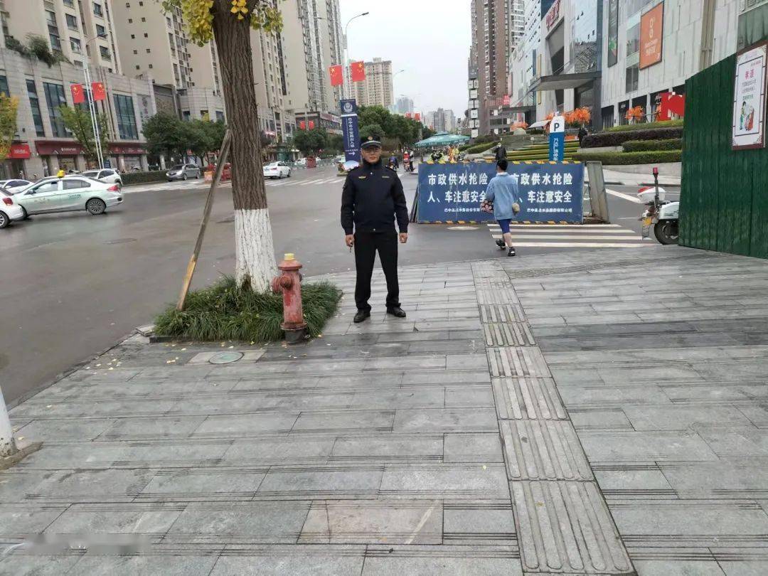 创文|城管 | 创文日志（11.3）