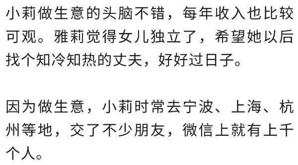 化学品|妙龄少女突然无法站立，母亲哭诉：“笑气”把我女儿毁了！