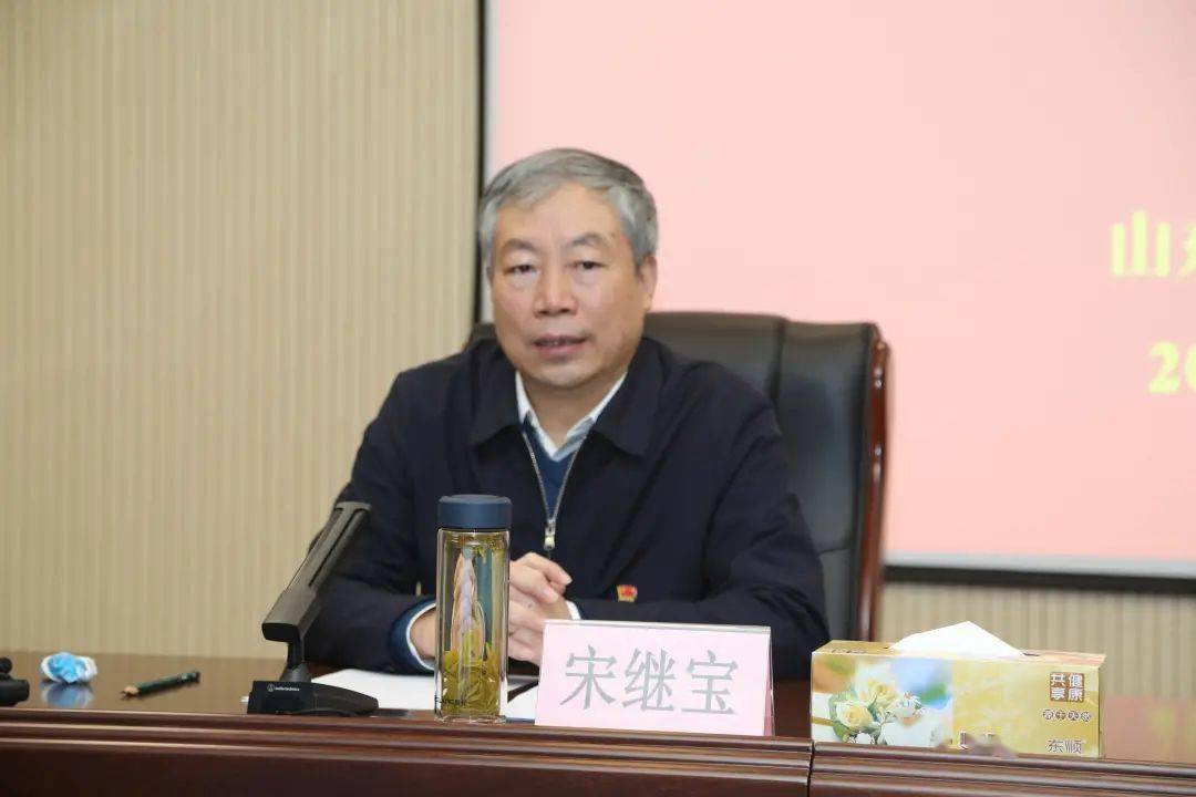 马焕军作生态环保铁军作风建设先进事迹报告